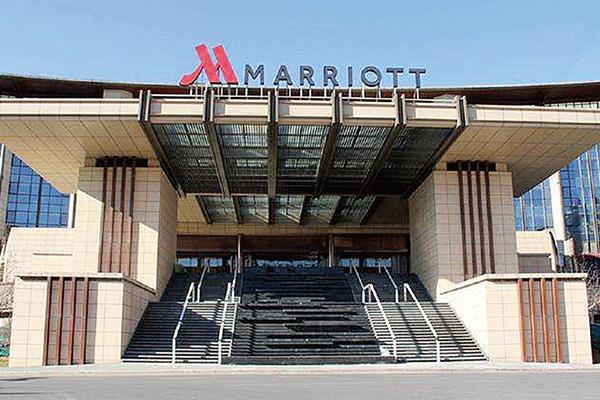 Peking Marriott Hotel